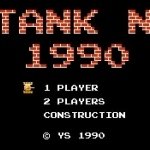 Картинка Tank 1990